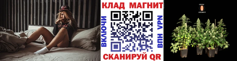 Магазины продажи наркотиков Рузаевка МАРИХУАНА МЕФ omg онион Гашиш