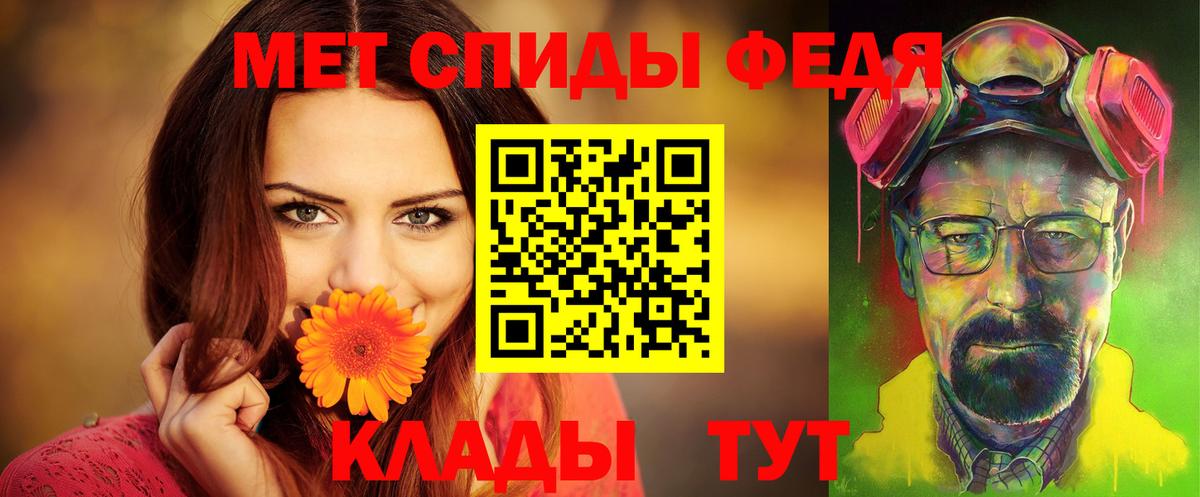 Amphetamine VHQ Рузаевка