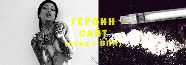 mdma Верхнеуральск