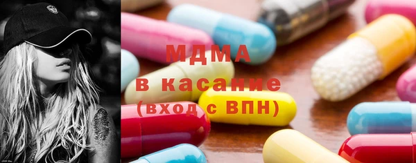 марихуана Заволжье