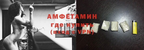 mdma Верхнеуральск