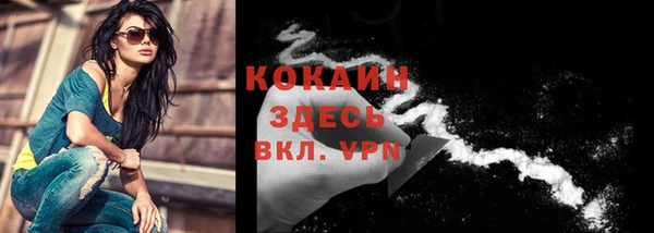 mdma Верхнеуральск
