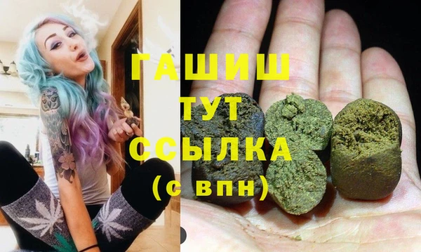 mdma Верхнеуральск