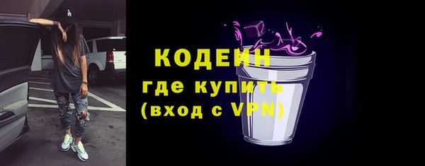 гидропоника Бородино
