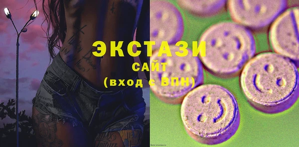 гидропоника Бородино