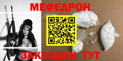 мдпв Малоярославец