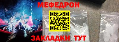 сатива Малгобек
