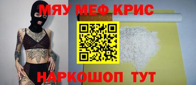 сатива Малгобек