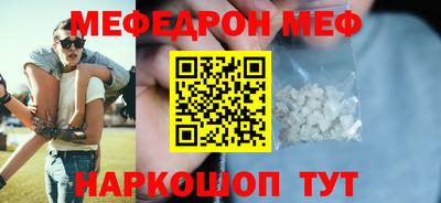 мдпв Малоярославец