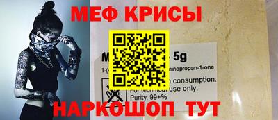 сатива Малгобек