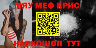 мдпв Малоярославец