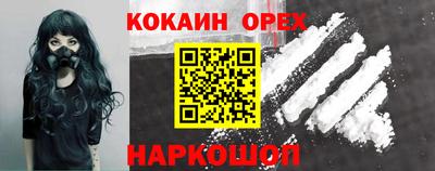 mdma Мариинск