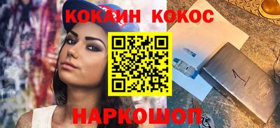сатива Малгобек