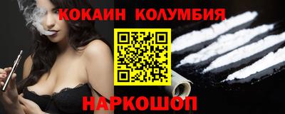 сатива Малгобек