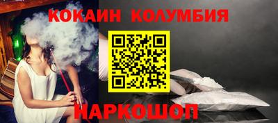 сатива Малгобек