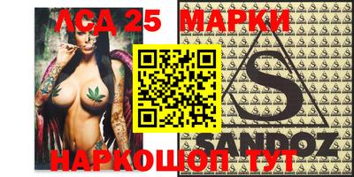mdma Мариинск
