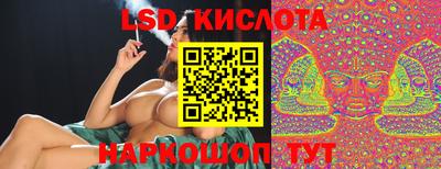 первитин Ангарск