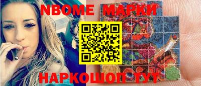 мдпв Малоярославец