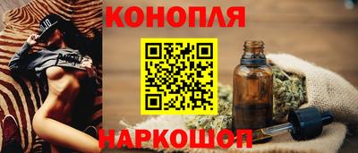 mdma Мариинск