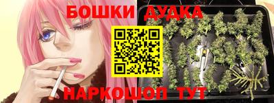 mdma Мариинск