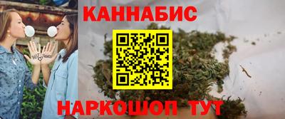 mdma Мариинск