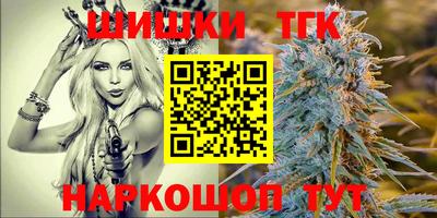 mdma Мариинск