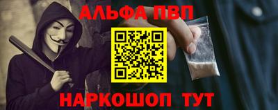 мдпв Малоярославец