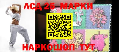 mdma Мариинск