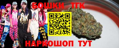 mdma Мариинск