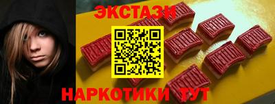mdma Мариинск