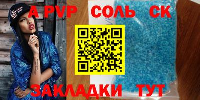 мдпв Малоярославец