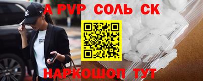 мдпв Малоярославец