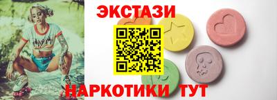 сатива Малгобек