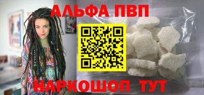 мдпв Малоярославец