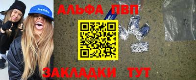 сатива Малгобек