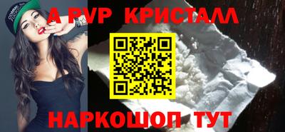 mdma Мариинск