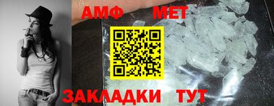 мдпв Малоярославец