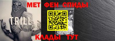 сатива Малгобек