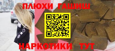 сатива Малгобек