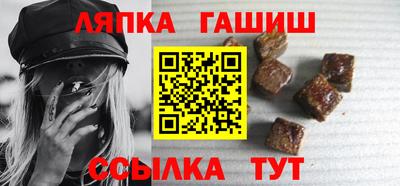 mdma Мариинск