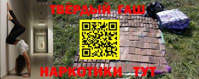 mdma Мариинск