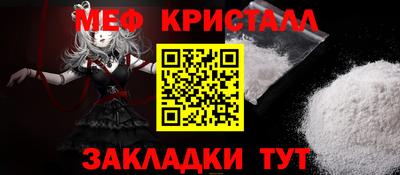 мдпв Малоярославец